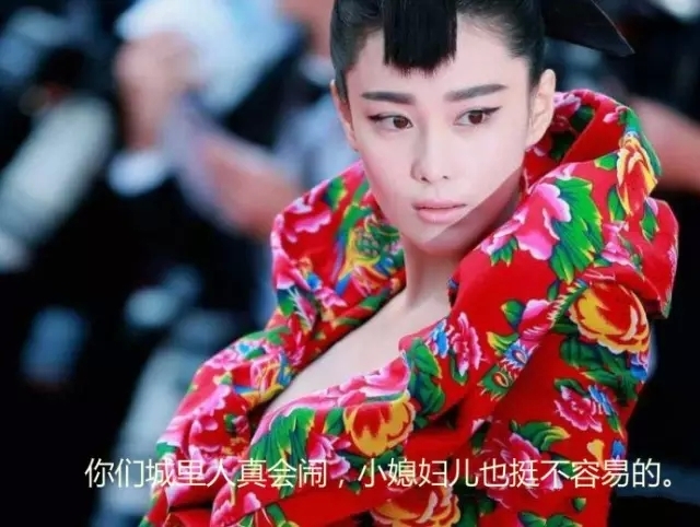 2015年十大网络流行语,你都get了吗?
