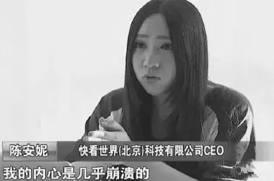 2015年十大网络流行语,你都get了吗?